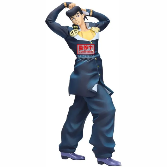 Banpresto Jojo's Bizarre Adventure: Diamond Is Unbreakable Mometria PVC Statue Josuke Higashikata 23 cm Multicolor