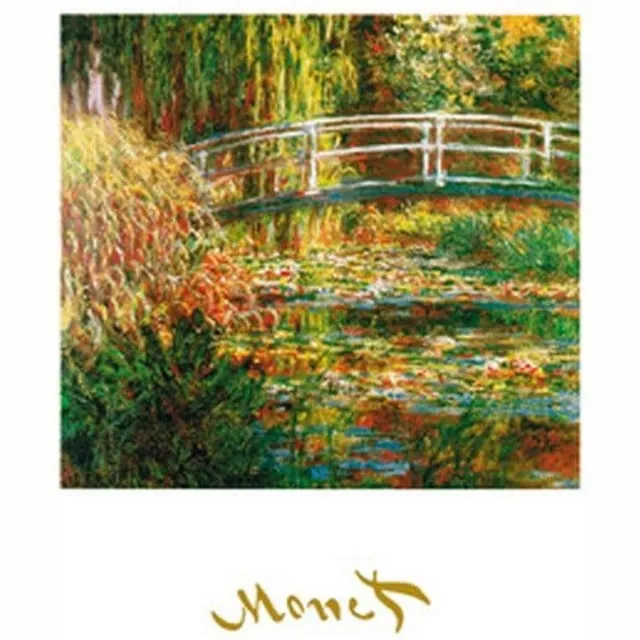 PGM Kunstdruk Claude Monet - The Waterlily Pond 50x70cm Divers