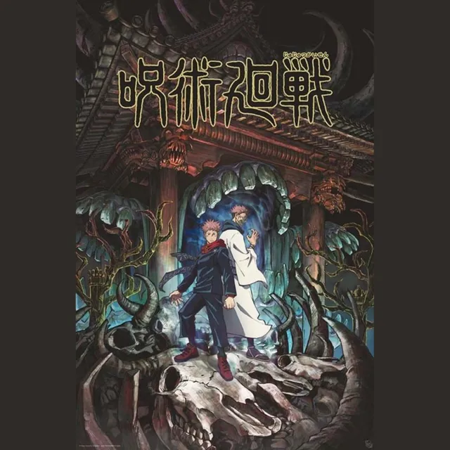 ABYSTYLE Poster Jujutsu Kaisen - Itadori & Sukuna 61x91,5cm Divers