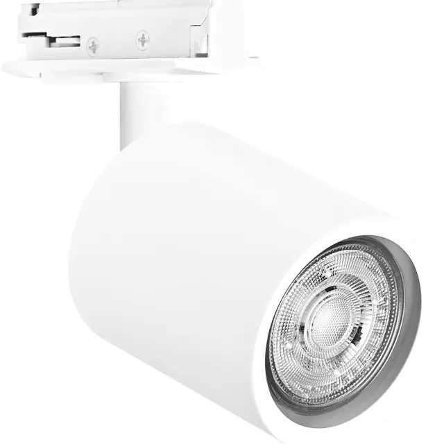 Osram TRACKLIGHT railsysteem mini-armatuurkop, zwart, met GU10-voet, kan worden uitgerust met een normale of slimme lamp, slim, WiFi, loft-achtig ontwerp, IP20-bescherming Wit