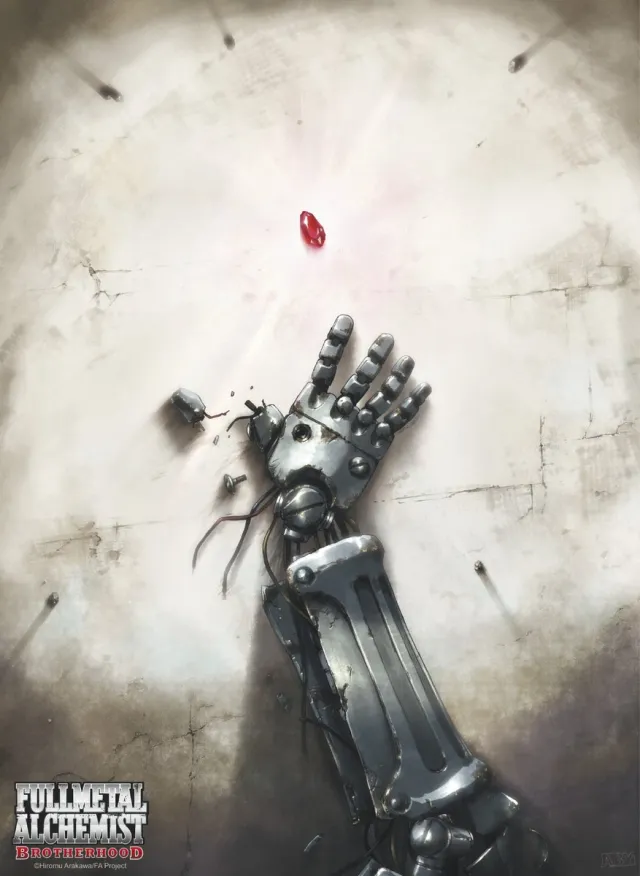 ABYSTYLE Poster Fullmetal Alchemist - Philosophers Stone 38x52cm Divers