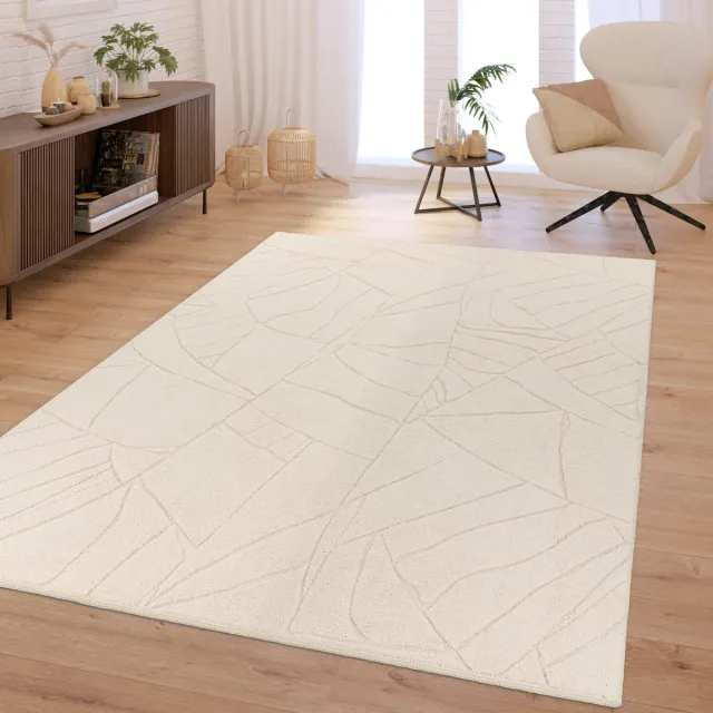TT Home Woonkamer tapijt slaapkamer hoogpolig zacht wasbaar effen 3D look modern 160 x 220 cm Rond 160 x 220 cm Rond beige