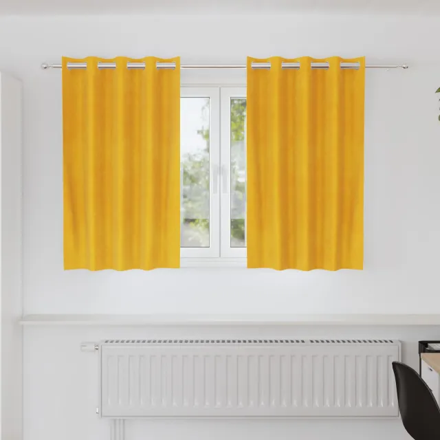 vidaXL Gordijnen 2 st Mosterdgeel 140 x 140 cm fluweel