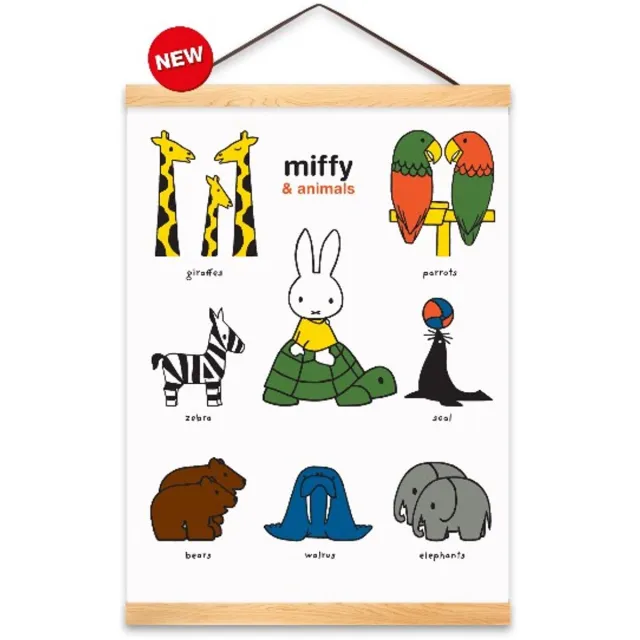 Nijntje Poster A3 Nijntje en dieren, Nijntje poster, Nijntje, A3 poster Wit
