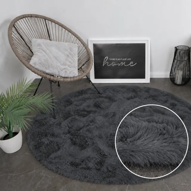 Moonay KNUFFEL Fluffy Vloerkleed – Antraciet / Donkergrijs – Ø 120 cm – Hoogpolig 30 mm Shaggy Tapijt – Zacht – Rond