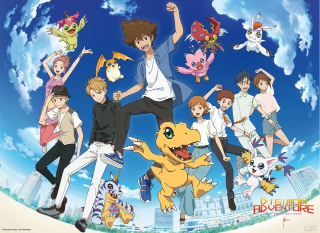 ABYSTYLE Poster Digimon - Last Evolution Kizuna 52x38cm Divers