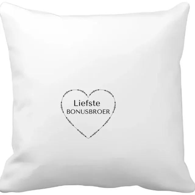 Akyol liefste bonusbroer Kussen hoes - Broer - de liefste bonusbroer - verjaardag - cadeautje voor broer - broer artikelen - kado - geschenk - 40 bij 40 cm Multicolor
