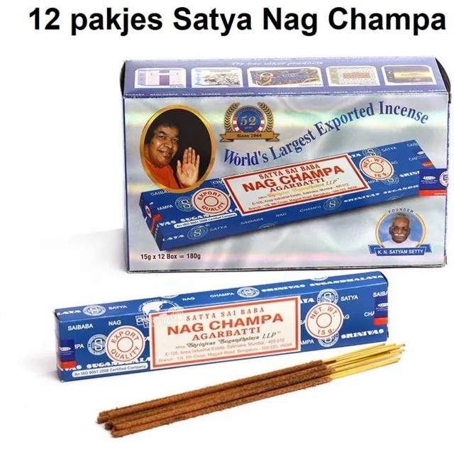Nag champa Wierook / geurstokjes Nag Champa - 12 pakjes Blauw
