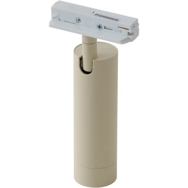 QAZQA jeana luxe - Moderne Spot railsysteem verlichting, railverlichting geschikt voor led - 1 lichts - Ø 4 cm - Beige - Woonkamer Beige - 1 lichts