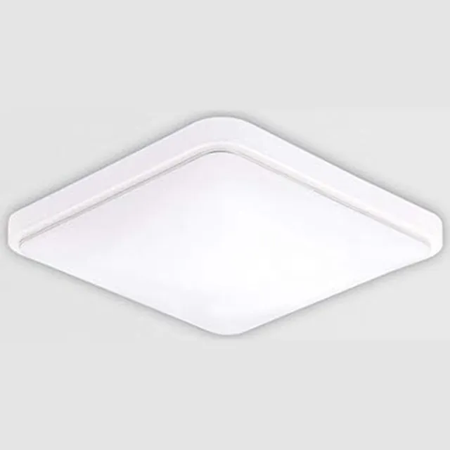 Homestar LED Lamp - Warmwit /koudwit led indoor -Plafondlamp -Vierkante witte acryl indoor plafondlamp -30X30CM - plafond decoratie lamp, driekleurige licht, direct leverbaar, beste prijs, continu nieuwe items drie tonen ( koud licht, wit licht, warm licht)