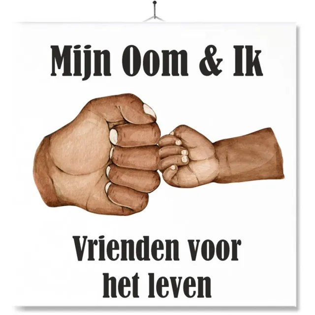 MC Living Tegel Met Opdruk | Verjaardag kado | Toilet WC | Mijn Oom & Ik Vrienden voor het leven Ontwerp 3