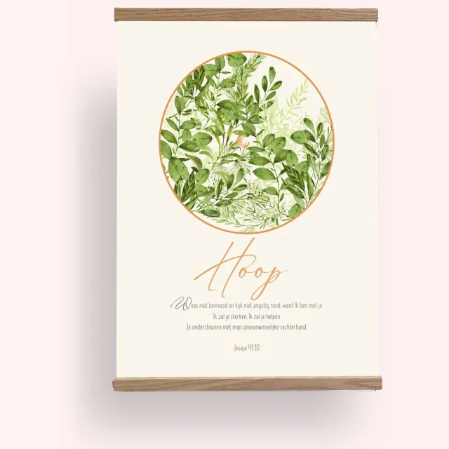 Malibell Interiors Textielposter met Houten Hangers - Jesaja 41:10 - 40x50cm - Christelijke Poster Hoop - Nederlands Hoop 40x50
