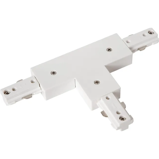 Lucide TRACK T-koppelstuk B - 1-fase Railsysteem / Railverlichting - Wit (Uitbreiding)