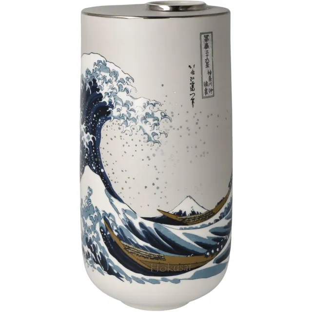 Goebel Katsushika Hokusai | Vaas De Golf 25 | Porselein - 25cm