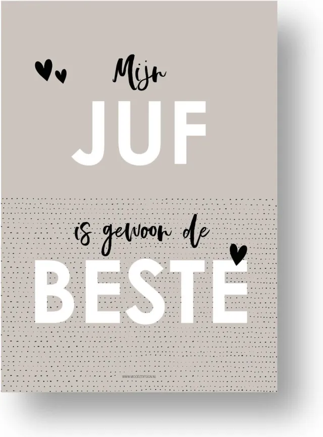 MOODZ design Poster Juf | Cadeau Juf | Juf & Meester cadeautje | A4 formaat Beige