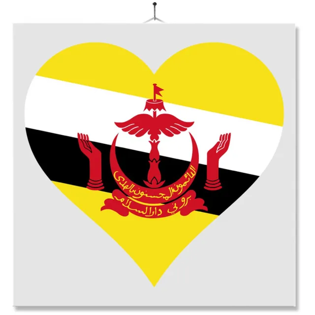 MC Living Tegel Met Opdruk | Hart | Vlag | Brunei Multi-Color