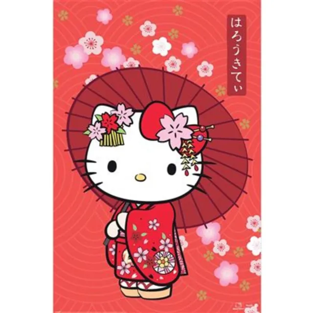 Pyramid Poster Hello Kitty - Japanese Style 61x91,5cm Divers
