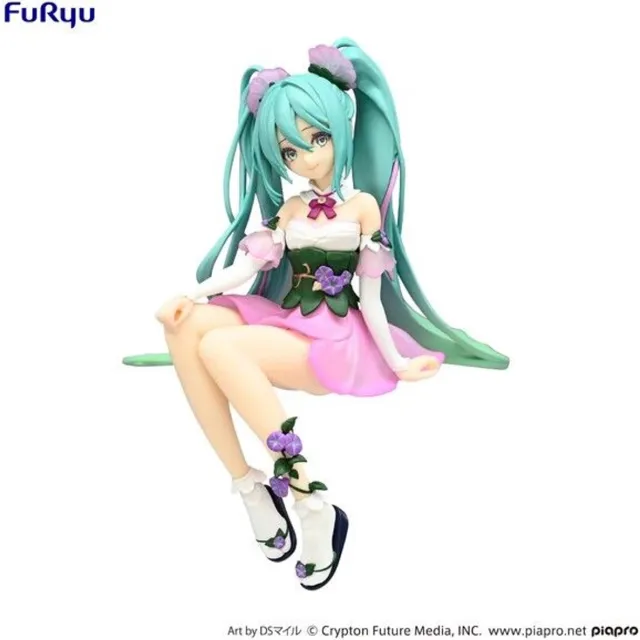 Furyu Piapro Characters - Hatsune Miku - Flower Fairy - Noodle Stopper Figure - Asagao, Pink ver. Multicolor
