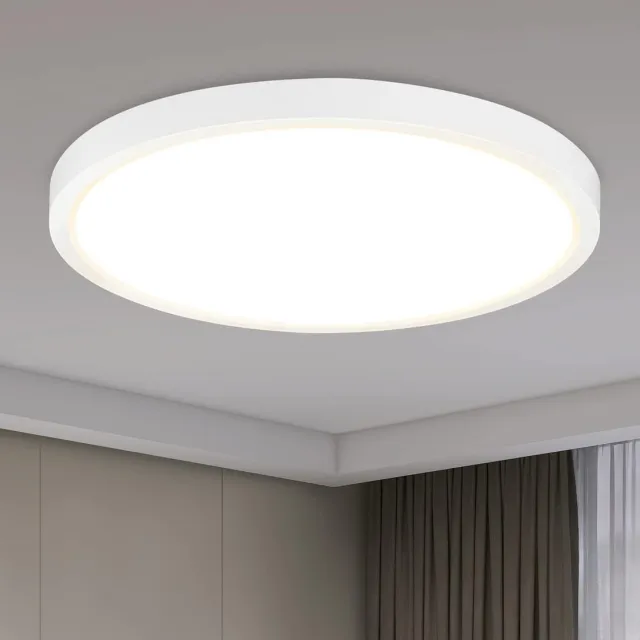 NETTLIFE LED Plafondlamp Rond 22 cm - 15W Koel Wit | IP44 Waterdicht | Flatte Design | Geschikt voor Badkamer Keuken Hal & Woonkamer