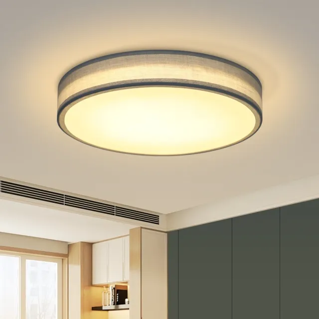 NETTLIFE Plafondlamp LED - 30CM - groen - Moderne - met Stoffen Lampenkap - rond - 3000K Warm wit Licht - voor Woonkamer | Slaapkamer | Keuken | Gang - 12W