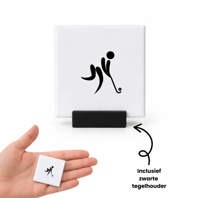 Hacebo Hockey tegeltje met tegelhouder - Hockey - Beste hockeyster - tegeltjes met tekst - Cadeau - sport - cadeau voor teammate - spreuktegels - 4.8x4.8 CM Wit