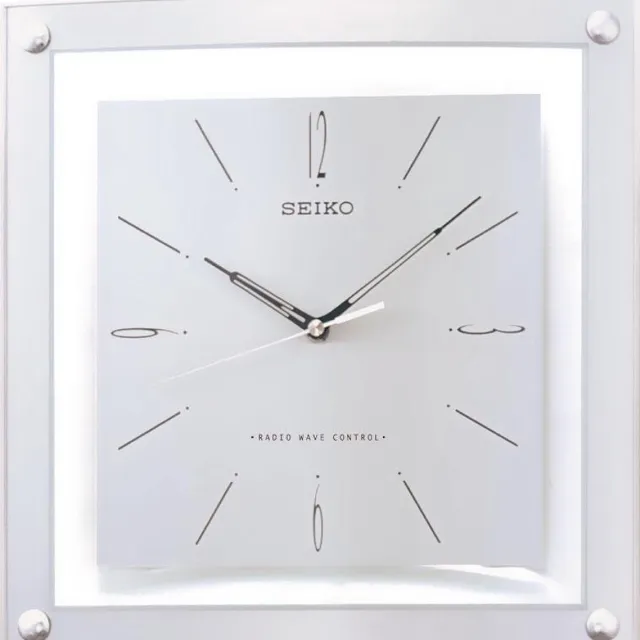 Seiko wandklok Radiowave control - Zilver Grijs