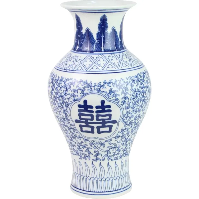 Fine Asianliving Chinese Vaas Porselein Blauw Wit Double Happiness D20xH32cm Blauw, Wit