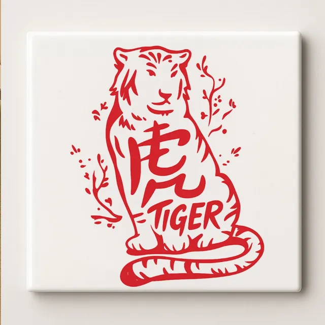 Nevolis Rode Tijger Keramische Tegel – 15x15 cm Chinese Dierenriem Stijl Wandtegel – Stoer Dierontwerp & Unieke Huisdecoratie Multi Color