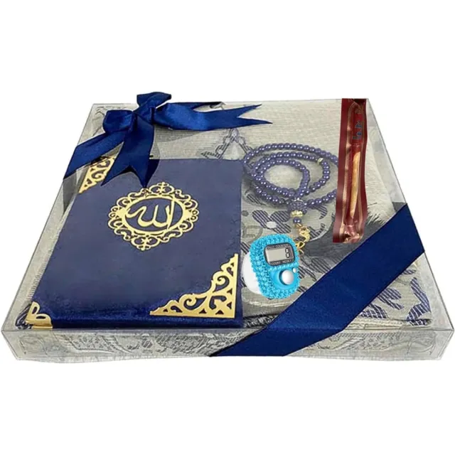 PEAM Gebedskleed Islam - "Alles-in-één Moslim-geschenkdoos: Van Gebedstapijt tot Smileys - Voor Api's Gebed en Belangrijke Levensmomenten - Blauwe Editie"