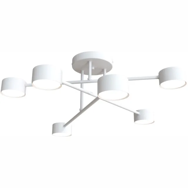 Emibig HALO 6 WHITE
