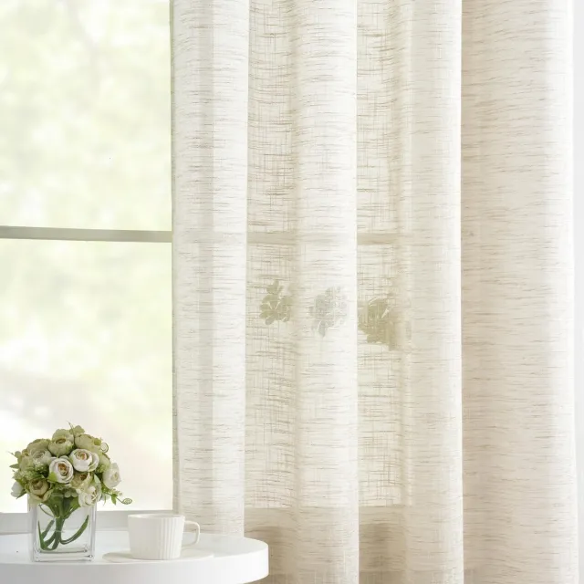 Unyqoos Linnenlook gordijnen met ruglus en slub-textuur in beige kleur voor diverse ruimtes 136 x 225 cm
