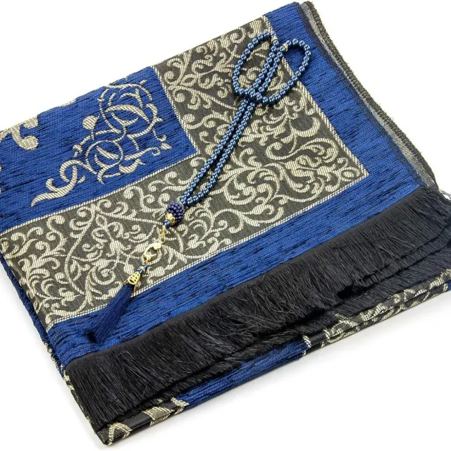 PEAM Gebedskleed - Hemels Zacht Islamitisch Gebedskleed met Chenille Stof in Marineblauw Navy