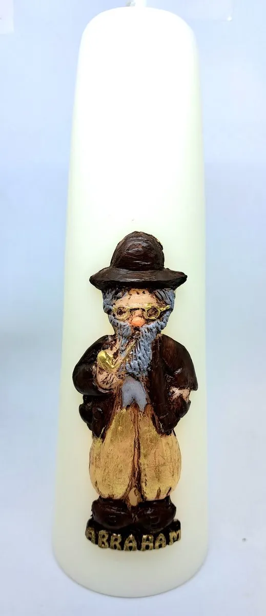 Kaarserij kaars-Abraham-jubileumkaars-80x240mm-jubileum-leeftijd-leeftijdskaars-dompelkaars-kaarserij wit