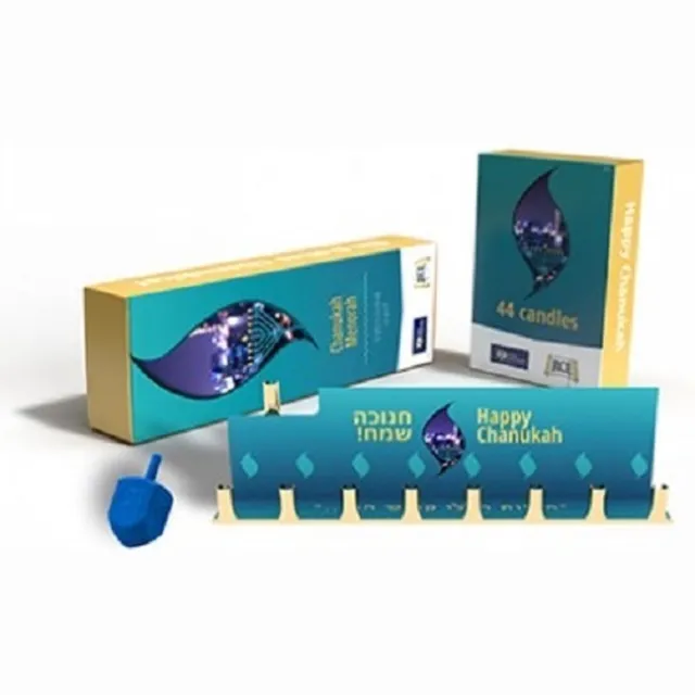 Bassad LUXURY Chanukah Kit, Tin menorah with 44 Candles. Dreidel inside. Special Colour