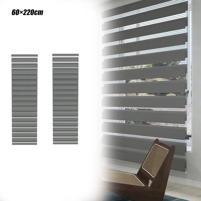 Aufun 2 Stuks Dubbele Verduisterende Rolgordijnen - Grijs 60x220cm - Clipmontage, Boren Niet Nodig, Eenvoudig Te installeren - Geschikt Voor Ramen En Balkondeuren