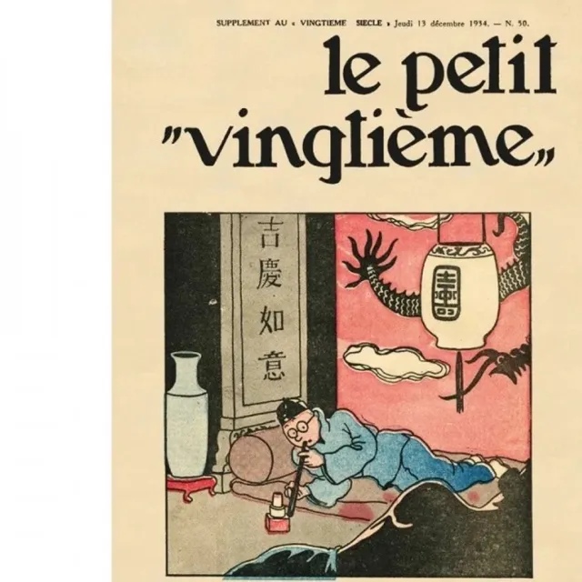 Tintinimaginatio Kuifje poster - De blauwe lotus #50 - 40 x 60 cm multi