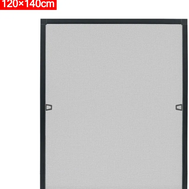 ACXIN Vliegenhor - Raamhor - Zonder boren - 120x140 cm - Antraciet
