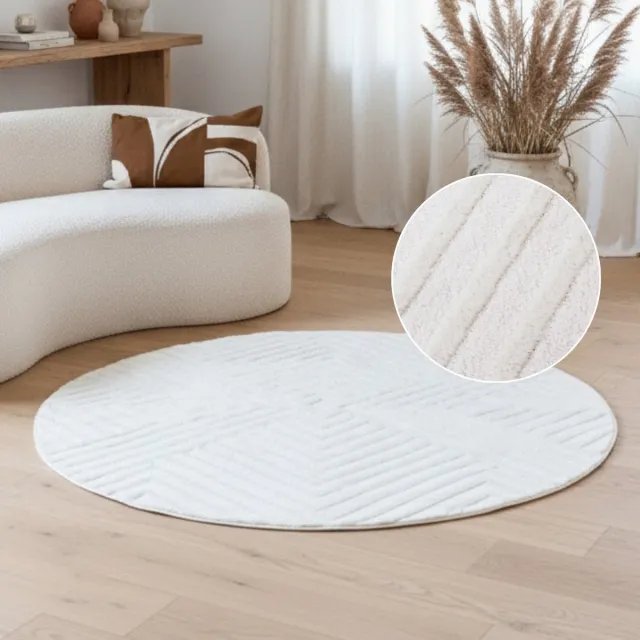 Tapiso Hygge Rond Vloerkleed Tapijt Crème-Wit Modern Laagpolig 3D Geometrisch Kleed Woonkamer & Slaapkamer – Slijtvast en Onderhoudsvriendelijk OEKO-TEX Creme Wit2