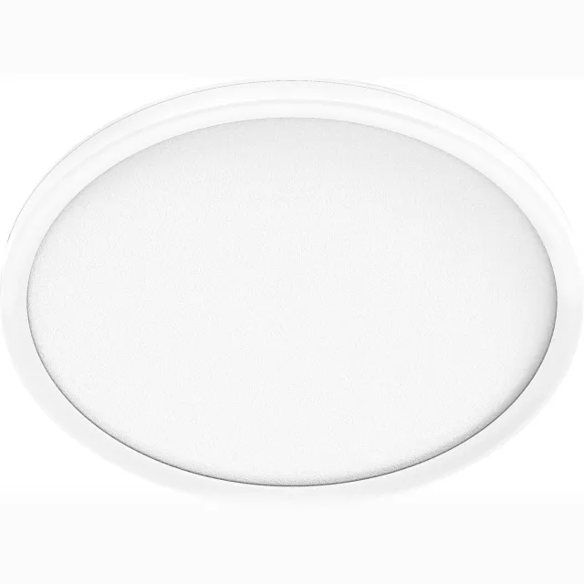 Osram plafondlamp wit, 2700 K, warm wit, 1450 lm, 18 W, 29,3 cm Ø, polypropyleen (PP), 120° stralingshoek, levensduur van 25.000 u